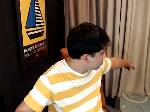 Snapshot of princeJayX chatting on March 7, 2:03 pm princeJayX online show from March 7, 2:03 pm