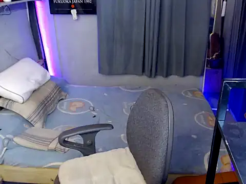 princeJayX online show from April 26, 2:31 am