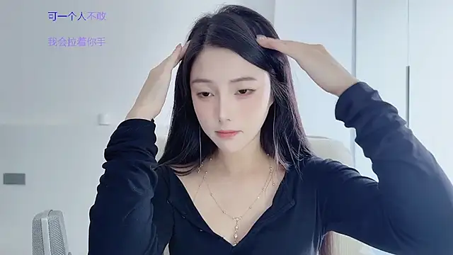 HaagenDazs  online show from November 20, 5:29 am