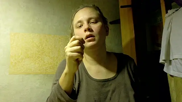 FrumCake online show from November 8, 8:07 pm