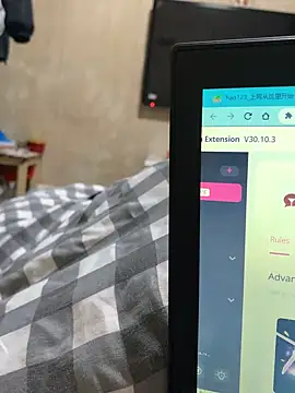shandong2000 online show from January 22, 10:59 pm