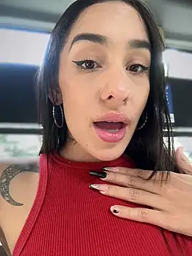   IRIS   online show from December 9, 4:58 pm