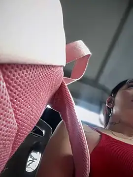   IRIS   online show from February 18, 7:52 pm