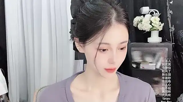 Ocean--Lili online show from September 21, 2:29 pm