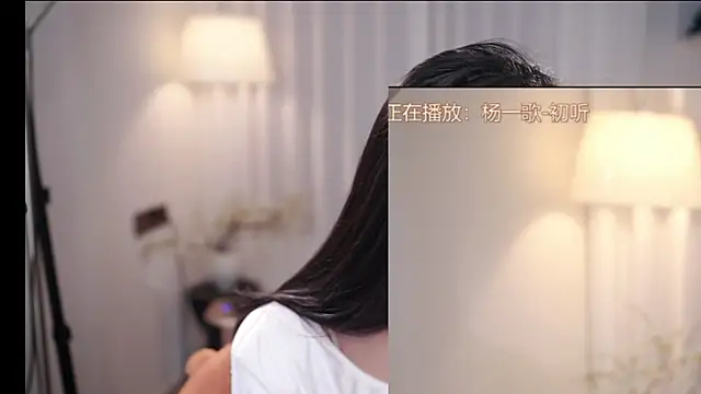 Ocean--Lili online show from November 21, 2:16 pm