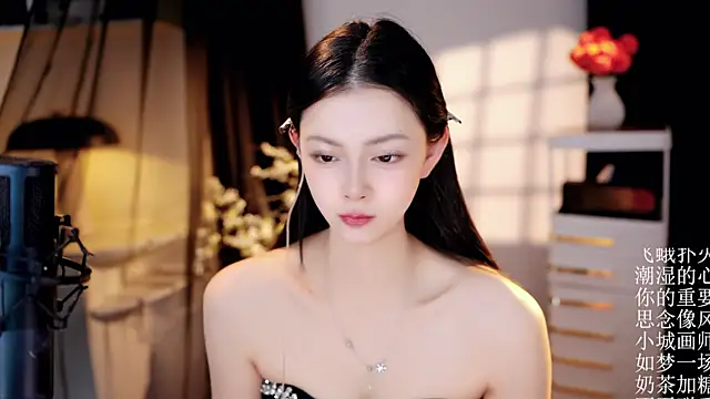 Ocean--Lili online show from May 5, 2:14 pm