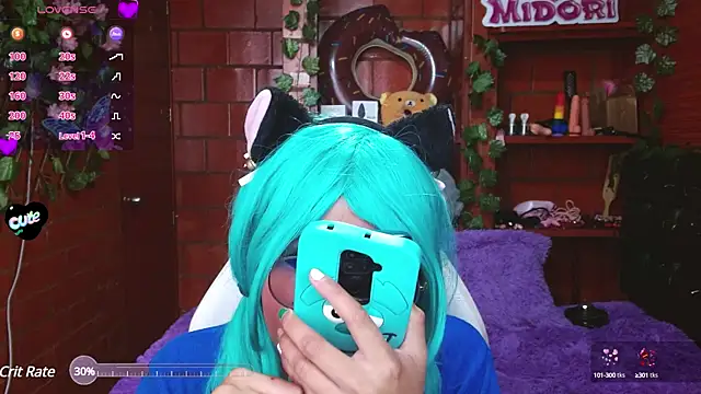Snapshot of MidoriQuiinn chatting on March 11, 8:31 pm MidoriQuiinn online show from March 11, 8:31 pm