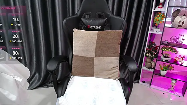 Snapshot of Yuki-yio chatting on October 17, 1:20 am Yuki-yio online show from October 17, 1:20 am