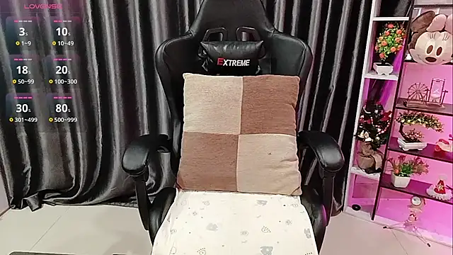 Snapshot of Yuki-yio chatting on October 23, 1:16 am Yuki-yio online show from October 23, 1:16 am