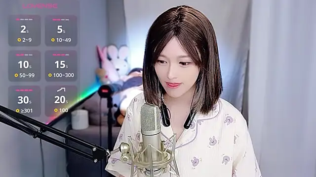 Snapshot of tw_lala chatting on November 10, 5:01 pm tw lala online show from November 10, 5:01 pm