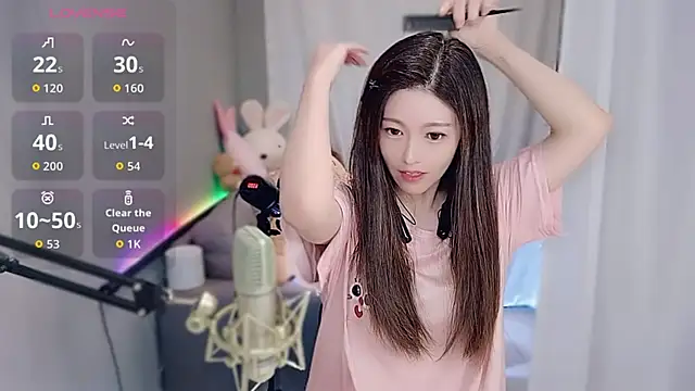 Snapshot of tw_lala chatting on November 25, 5:02 pm tw lala online show from November 25, 5:02 pm