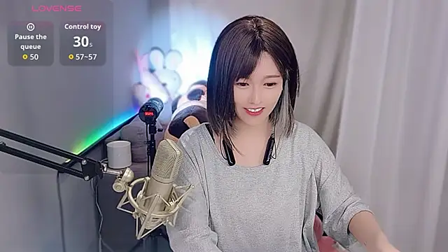 Snapshot of tw_lala chatting on December 2, 4:46 pm tw lala online show from December 2, 4:46 pm