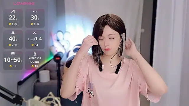 Snapshot of tw_lala chatting on December 4, 5:32 pm tw lala online show from December 4, 5:32 pm