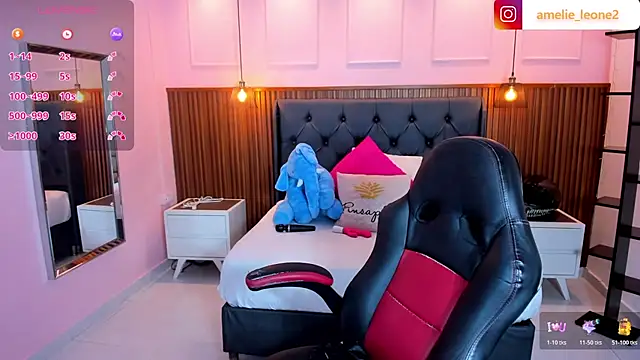 Snapshot of AMELIELEONE chatting on February 13, 1:51 pm AMELIELEONE online show from February 13, 1:51 pm