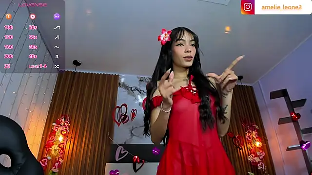 Snapshot of AMELIELEONE chatting on February 14, 12:35 pm AMELIELEONE online show from February 14, 12:35 pm