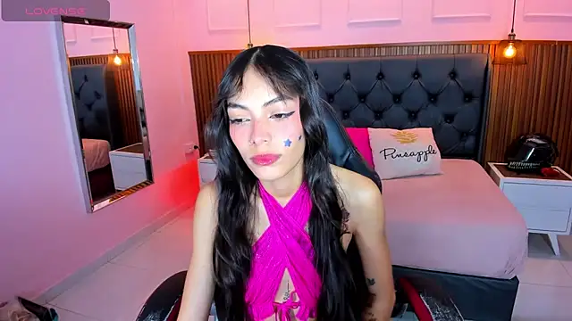 Snapshot of AMELIELEONE chatting on February 19, 12:23 pm AMELIELEONE online show from February 19, 12:23 pm