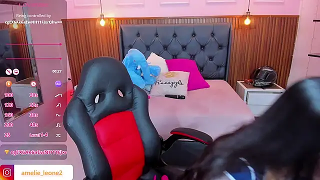 Snapshot of AMELIELEONE chatting on March 14, 12:32 pm AMELIELEONE online show from March 14, 12:32 pm