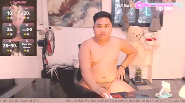 Snapshot of Hardking_69 chatting on January 20, 9:03 am Hardking 69 online show from January 20, 9:03 am