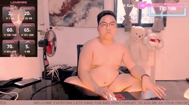 Snapshot of Hardking_69 chatting on January 21, 5:16 am Hardking 69 online show from January 21, 5:16 am