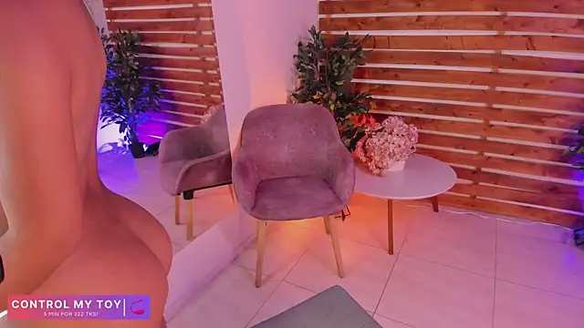  MeganRain online show from November 7, 8:14 am