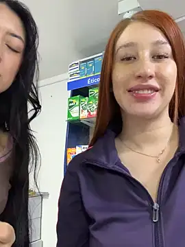 Snapshot of roouse chatting on February 23, 12:08 am roouse online show from February 23, 12:08 am