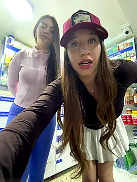 Snapshot of roouse chatting on January 5, 10:13 pm roouse online show from January 5, 10:13 pm