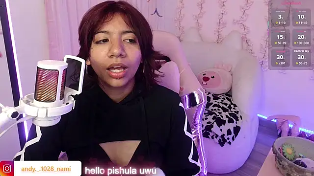 Nami usagi online show from February 18, 4:36 pm