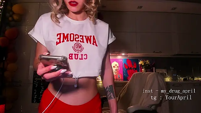 MyApril online show from January 29, 1:48 am