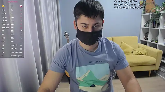 Snapshot of Tomguys chatting on February 27, 7:08 am Tomguys online show from February 27, 7:08 am