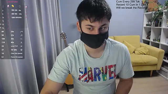 Snapshot of Tomguys chatting on February 28, 7:53 am Tomguys online show from February 28, 7:53 am