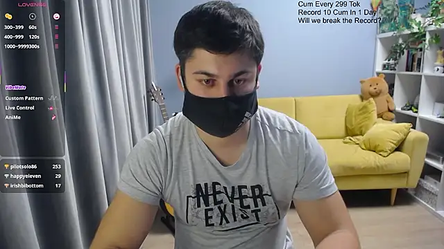 Snapshot of Tomguys chatting on March 15, 7:42 pm Tomguys online show from March 15, 7:42 pm