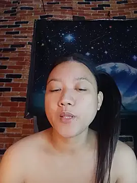 Urchanel online show from May 16, 11:57 pm