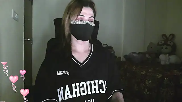 Cute Sonii online show from March 28, 1:00 pm