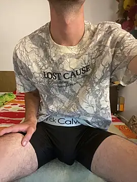 Snapshot of Cabetothepro chatting on February 27, 2:55 am Cabetothepro online show from February 27, 2:55 am