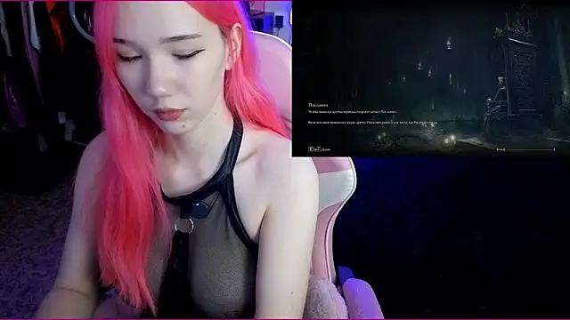 Maya Viola online show from October 23, 5:40 am