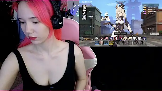 Snapshot of Maya_Viola chatting on November 17, 6:08 am Maya Viola online show from November 17, 6:08 am