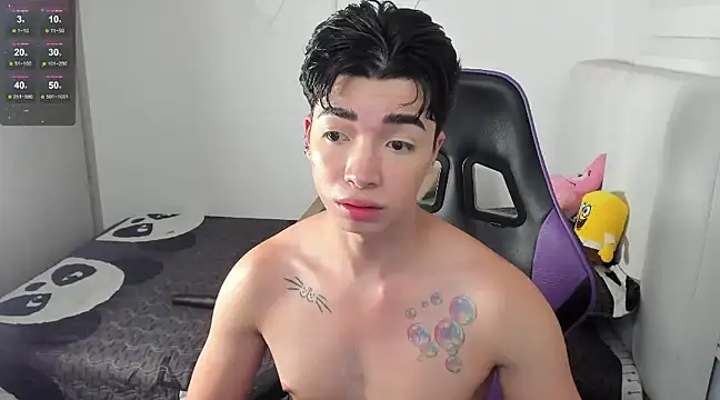 Snapshot of santy7v7 chatting on December 21, 4:25 pm santy7v7 online show from December 21, 4:25 pm