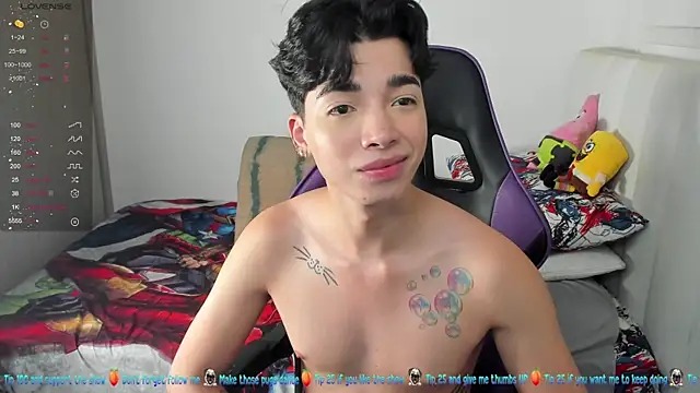 Snapshot of santy7v7 chatting on February 21, 1:11 pm santy7v7 online show from February 21, 1:11 pm