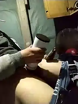 Snapshot of Wero4200 chatting on November 27, 9:44 am Wero4200 online show from November 27, 9:44 am