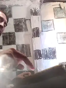 Snapshot of Wero4200 chatting on January 16, 10:14 pm Wero4200 online show from January 16, 10:14 pm