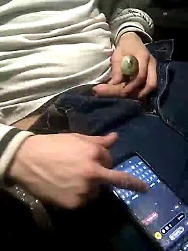 Snapshot of Wero4200 chatting on February 6, 7:02 am Wero4200 online show from February 6, 7:02 am