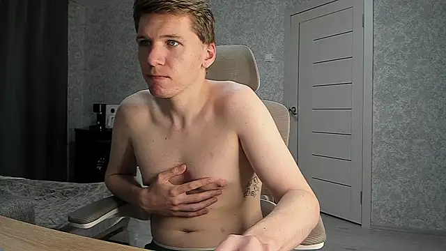 Snapshot of Bananas_dick chatting on July 2, 12:11 pm Bananas dick online show from July 2, 12:11 pm