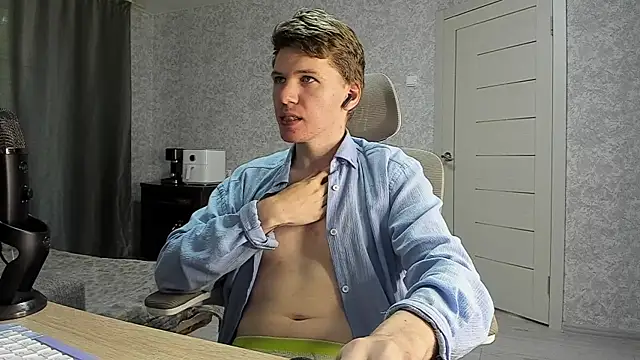 Snapshot of Bananas_dick chatting on July 11, 8:39 am Bananas dick online show from July 11, 8:39 am
