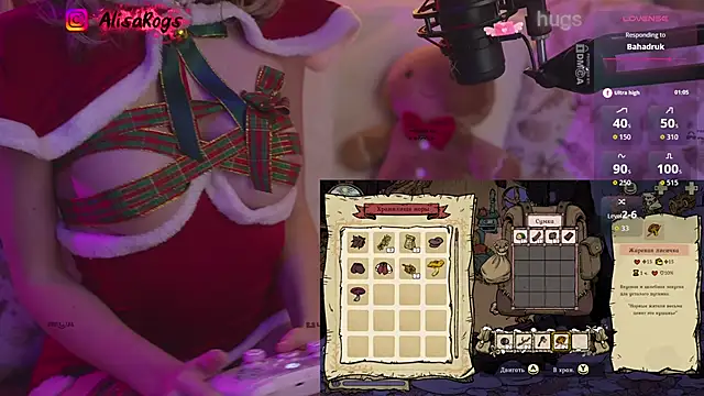 Snapshot of AlisaRogs chatting on December 15, 10:14 pm AlisaRogs online show from December 15, 10:14 pm