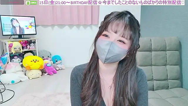 -M Hinano  online show from May 11, 1:28 pm