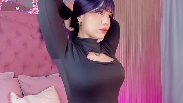 Snapshot of CIEL-DOUCE chatting on February 11, 5:01 am CIEL-DOUCE online show from February 11, 5:01 am