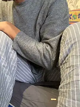 Snapshot of Kize69 chatting on February 5, 8:21 am Kize69 online show from February 5, 8:21 am