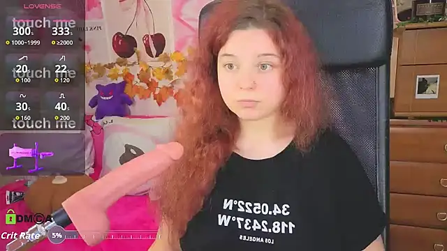 Snapshot of StellaMilla chatting on October 26, 10:25 pm StellaMilla online show from October 26, 10:25 pm