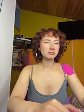 Snapshot of bellaa-w chatting on July 30, 12:42 am bellaa-w online show from July 30, 12:42 am