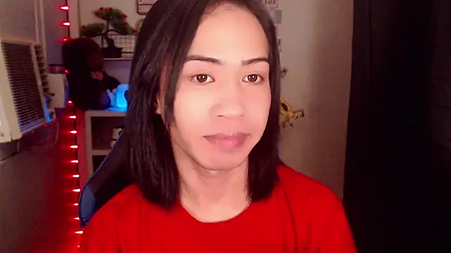 Snapshot of Lemonadexxx chatting on January 16, 5:06 pm Lemonadexxx online show from January 16, 5:06 pm